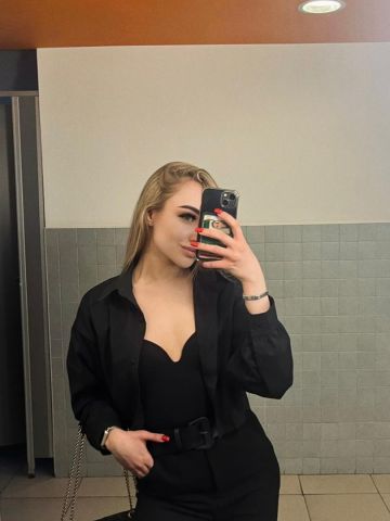 Алена
